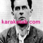 کتاب دین در آینه ویتگنشتاین