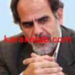 کتاب دین و عقلانیت