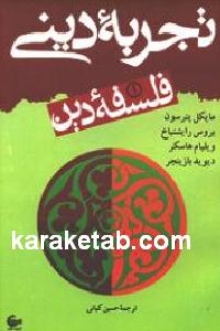 CREATOR: gd-jpeg v1.0 (using IJG JPEG v62), default quality