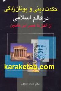 CREATOR: gd-jpeg v1.0 (using IJG JPEG v62), default quality