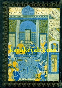 فهرست دیوان های خطی کتابخانه سلطنتی و کتاب هزار و یک شب