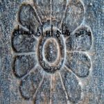 کتاب دیپ های ایران باستان