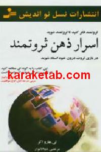 CREATOR: gd-jpeg v1.0 (using IJG JPEG v62), default quality