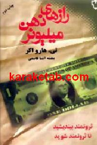 CREATOR: gd-jpeg v1.0 (using IJG JPEG v62), default quality