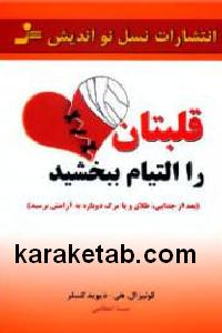 CREATOR: gd-jpeg v1.0 (using IJG JPEG v62), default quality