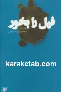 CREATOR: gd-jpeg v1.0 (using IJG JPEG v62), default quality