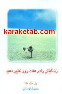 CREATOR: gd-jpeg v1.0 (using IJG JPEG v62), default quality