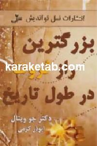 CREATOR: gd-jpeg v1.0 (using IJG JPEG v62), default quality