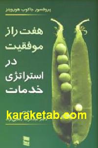 CREATOR: gd-jpeg v1.0 (using IJG JPEG v62), default quality