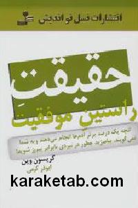 CREATOR: gd-jpeg v1.0 (using IJG JPEG v62), default quality