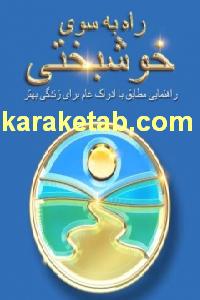 CREATOR: gd-jpeg v1.0 (using IJG JPEG v62), quality = 100