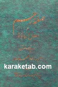 CREATOR: gd-jpeg v1.0 (using IJG JPEG v62), default quality