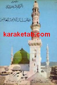 CREATOR: gd-jpeg v1.0 (using IJG JPEG v62), default quality