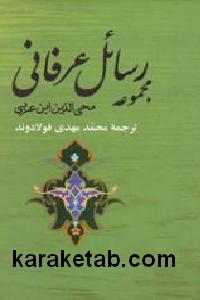 CREATOR: gd-jpeg v1.0 (using IJG JPEG v62), default quality