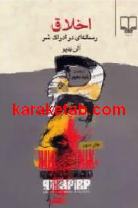 CREATOR: gd-jpeg v1.0 (using IJG JPEG v62), default quality