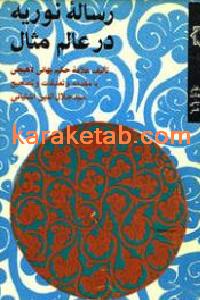 CREATOR: gd-jpeg v1.0 (using IJG JPEG v62), default quality