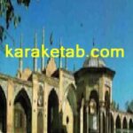 کتاب رساله وصیت به انضمام مقاله روح