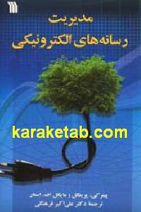 CREATOR: gd-jpeg v1.0 (using IJG JPEG v62), default quality