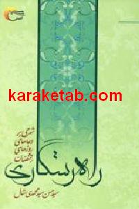 CREATOR: gd-jpeg v1.0 (using IJG JPEG v62), default quality