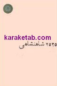 CREATOR: gd-jpeg v1.0 (using IJG JPEG v62), default quality