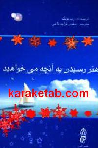 CREATOR: gd-jpeg v1.0 (using IJG JPEG v62), default quality