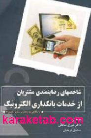 CREATOR: gd-jpeg v1.0 (using IJG JPEG v62), default quality