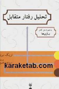 CREATOR: gd-jpeg v1.0 (using IJG JPEG v62), default quality