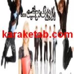کتاب رمز موفقیت
