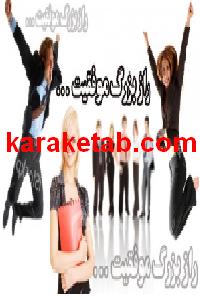 CREATOR: gd-jpeg v1.0 (using IJG JPEG v62), quality = 100