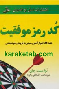 CREATOR: gd-jpeg v1.0 (using IJG JPEG v62), default quality