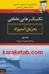 CREATOR: gd-jpeg v1.0 (using IJG JPEG v62), default quality