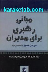 CREATOR: gd-jpeg v1.0 (using IJG JPEG v62), default quality