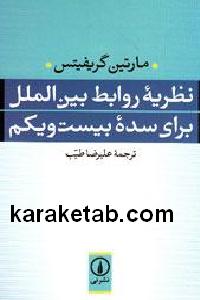 CREATOR: gd-jpeg v1.0 (using IJG JPEG v62), default quality