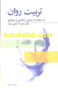 CREATOR: gd-jpeg v1.0 (using IJG JPEG v62), default quality