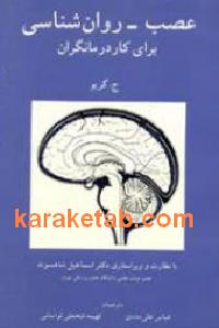 CREATOR: gd-jpeg v1.0 (using IJG JPEG v62), default quality