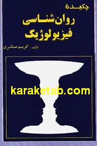 CREATOR: gd-jpeg v1.0 (using IJG JPEG v62), default quality