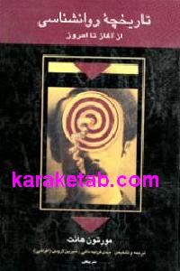 CREATOR: gd-jpeg v1.0 (using IJG JPEG v62), default quality