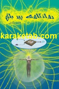 CREATOR: gd-jpeg v1.0 (using IJG JPEG v62), quality = 100