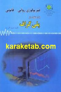 CREATOR: gd-jpeg v1.0 (using IJG JPEG v62), default quality