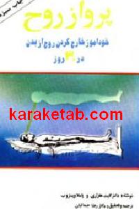 CREATOR: gd-jpeg v1.0 (using IJG JPEG v62), default quality