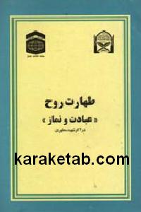 CREATOR: gd-jpeg v1.0 (using IJG JPEG v62), default quality