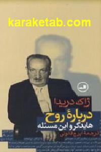 CREATOR: gd-jpeg v1.0 (using IJG JPEG v62), default quality