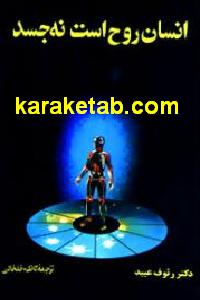 CREATOR: gd-jpeg v1.0 (using IJG JPEG v62), default quality