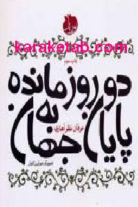 CREATOR: gd-jpeg v1.0 (using IJG JPEG v62), default quality