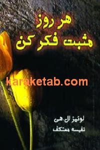 CREATOR: gd-jpeg v1.0 (using IJG JPEG v62), default quality