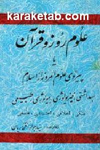 CREATOR: gd-jpeg v1.0 (using IJG JPEG v62), default quality