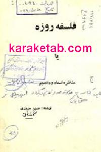 CREATOR: gd-jpeg v1.0 (using IJG JPEG v62), default quality