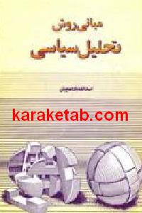 CREATOR: gd-jpeg v1.0 (using IJG JPEG v62), default quality