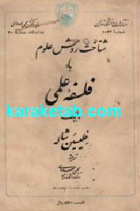 CREATOR: gd-jpeg v1.0 (using IJG JPEG v62), default quality