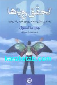 CREATOR: gd-jpeg v1.0 (using IJG JPEG v62), default quality